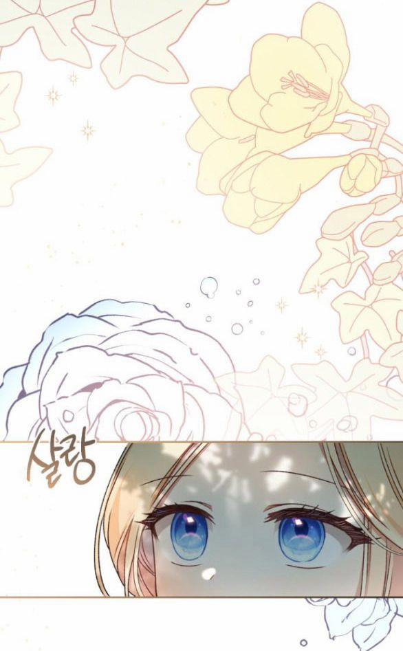 Bạo Chúa Muốn Có Cuộc Sống Tốt Đẹp 12 trang 13