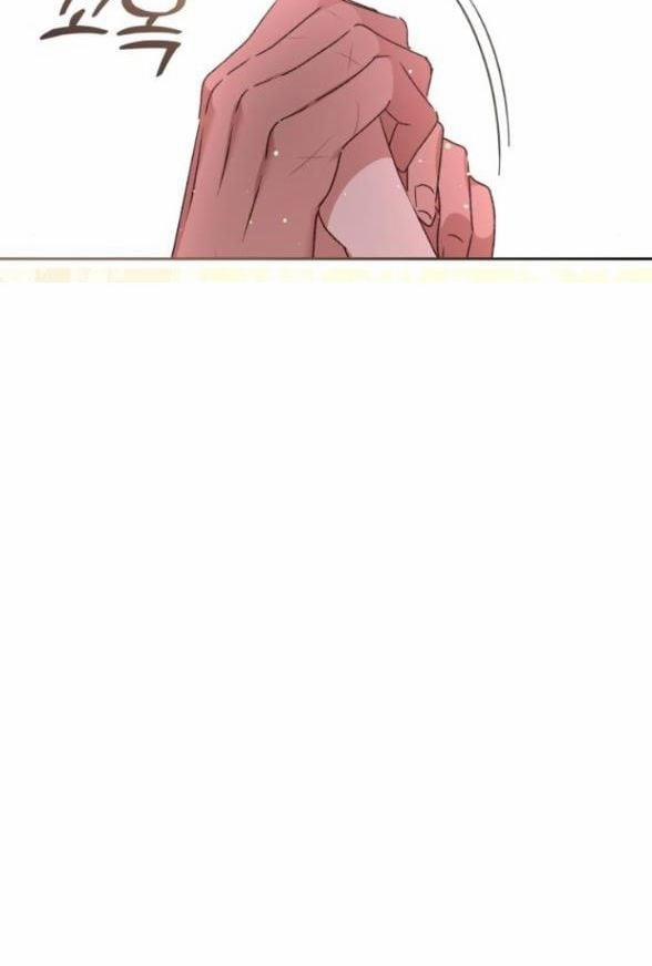 Bạo Chúa Muốn Có Cuộc Sống Tốt Đẹp 13.5 trang 62