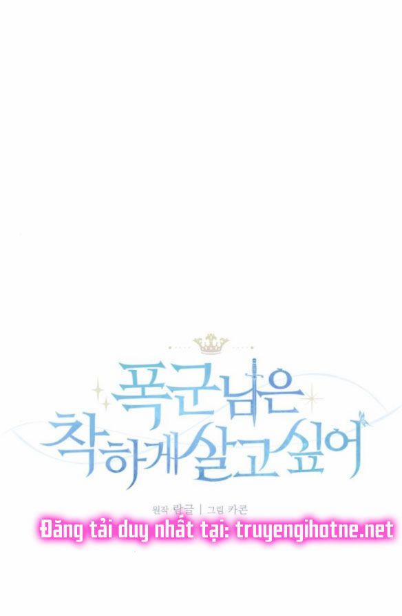 Bạo Chúa Muốn Có Cuộc Sống Tốt Đẹp 19.1 trang 26