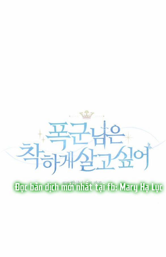 Bạo Chúa Muốn Có Cuộc Sống Tốt Đẹp 25.1 trang 23