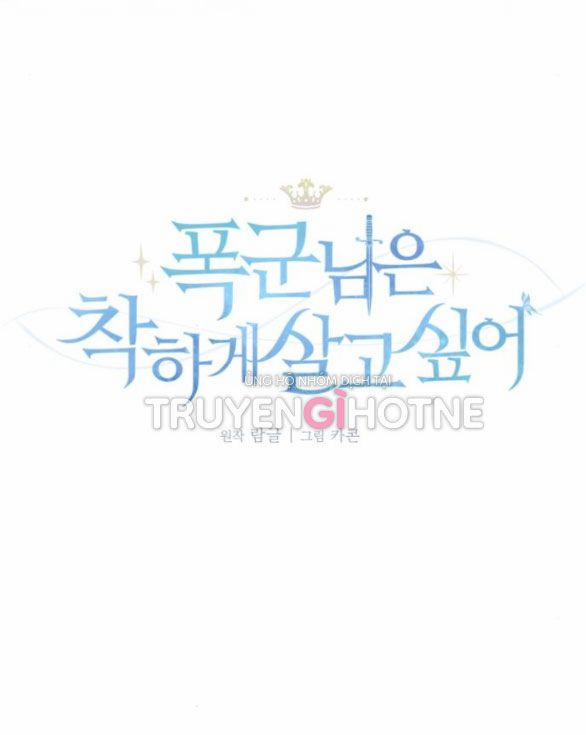 Bạo Chúa Muốn Có Cuộc Sống Tốt Đẹp 26.2 trang 7