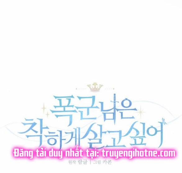 Bạo Chúa Muốn Có Cuộc Sống Tốt Đẹp 27.1 trang 25