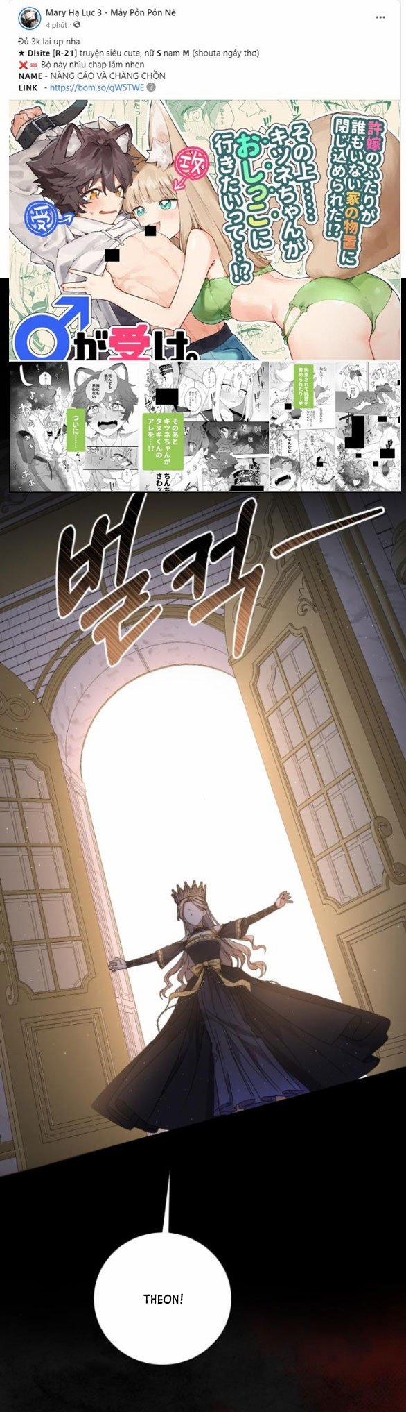 Bạo Chúa Muốn Có Cuộc Sống Tốt Đẹp 32.1 trang 14