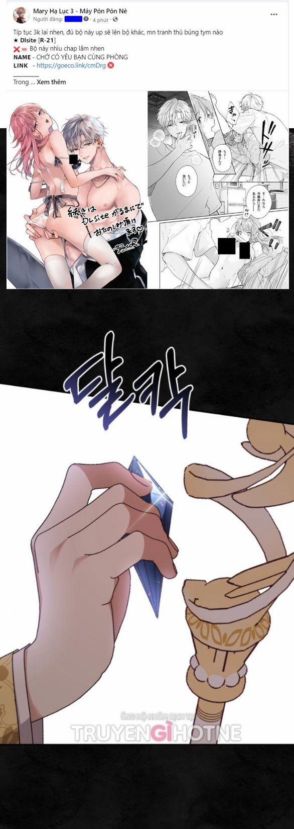 Bạo Chúa Muốn Có Cuộc Sống Tốt Đẹp 32.2 trang 11