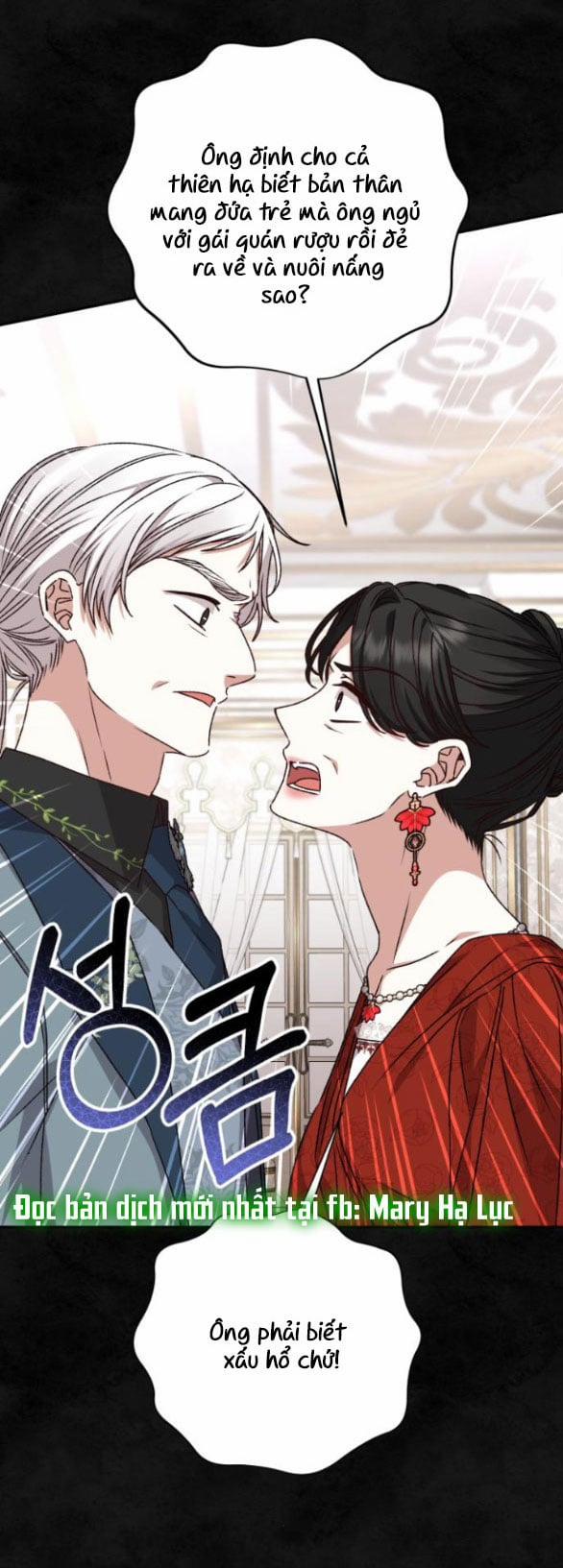 Bạo Chúa Muốn Có Cuộc Sống Tốt Đẹp 36.1 trang 22