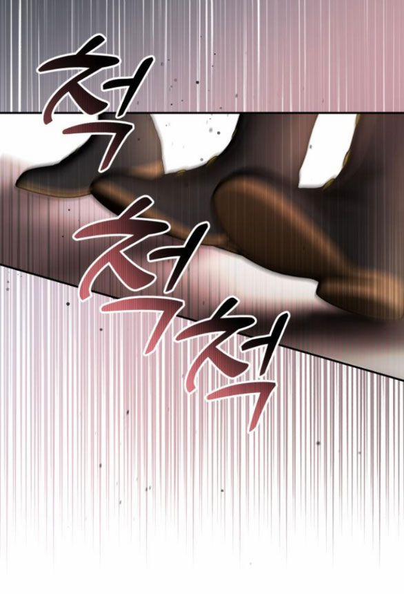 Bạo Chúa Muốn Có Cuộc Sống Tốt Đẹp 37.2 trang 46