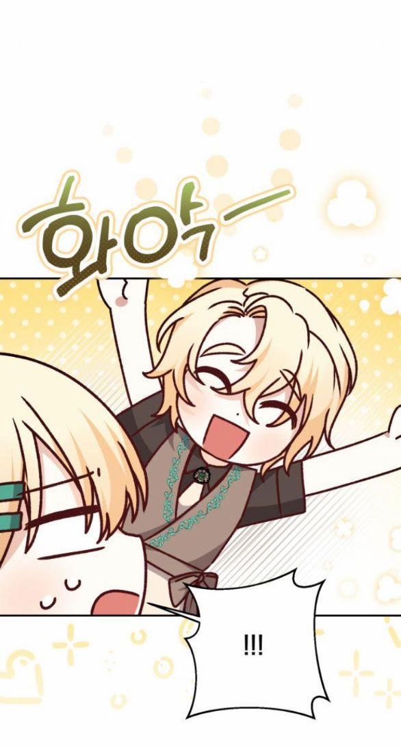 Bạo Chúa Muốn Có Cuộc Sống Tốt Đẹp 40.1 trang 9