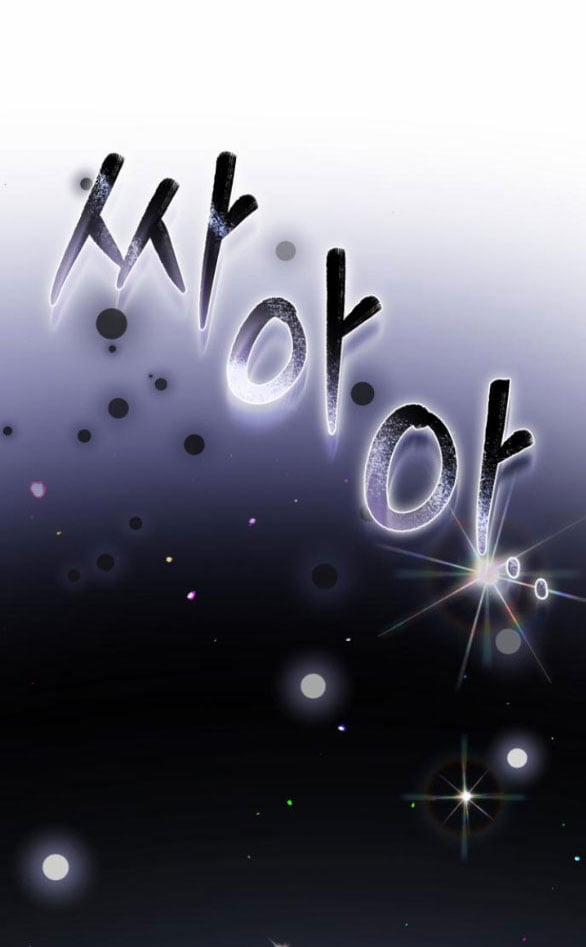 Bạo Chúa Muốn Có Cuộc Sống Tốt Đẹp 46.1 trang 47