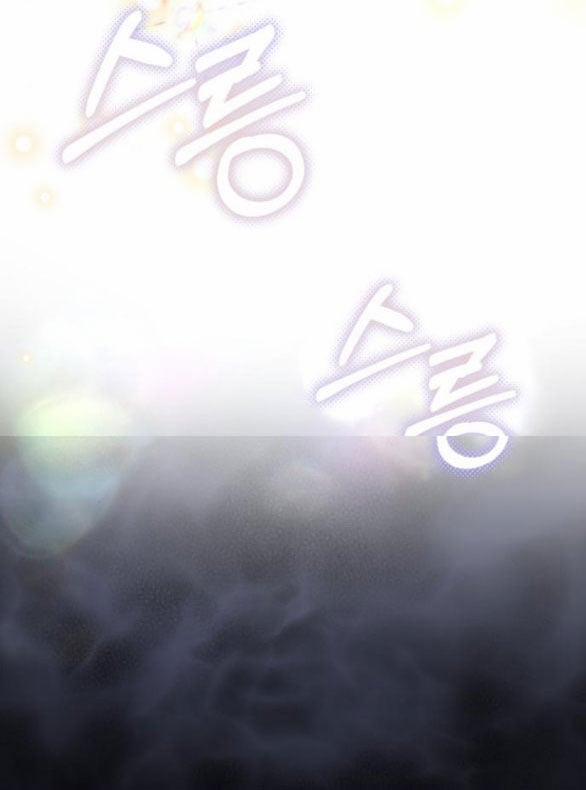 Bạo Chúa Muốn Có Cuộc Sống Tốt Đẹp 46.1 trang 57