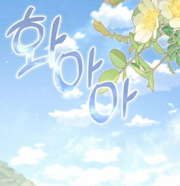 Bạo Chúa Muốn Có Cuộc Sống Tốt Đẹp 49.1 trang 13