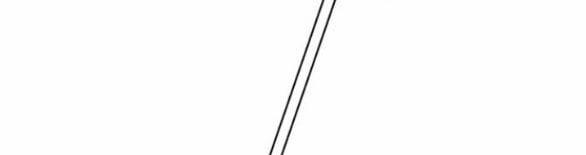 Bạo Chúa Muốn Có Cuộc Sống Tốt Đẹp 49.2 trang 18