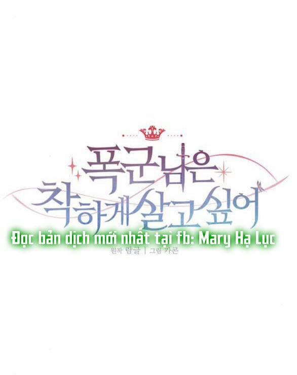 Bạo Chúa Muốn Có Cuộc Sống Tốt Đẹp 5.2 trang 45