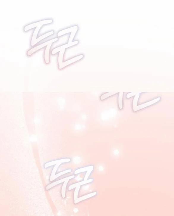 Bạo Chúa Muốn Có Cuộc Sống Tốt Đẹp 50.2 trang 15