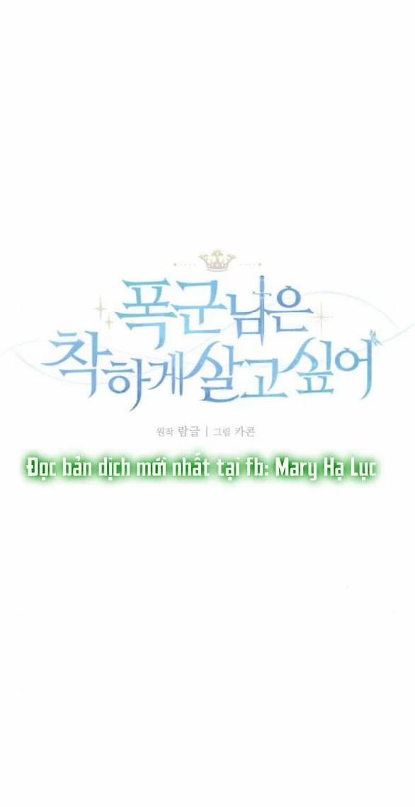 Bạo Chúa Muốn Có Cuộc Sống Tốt Đẹp 54.1 trang 59