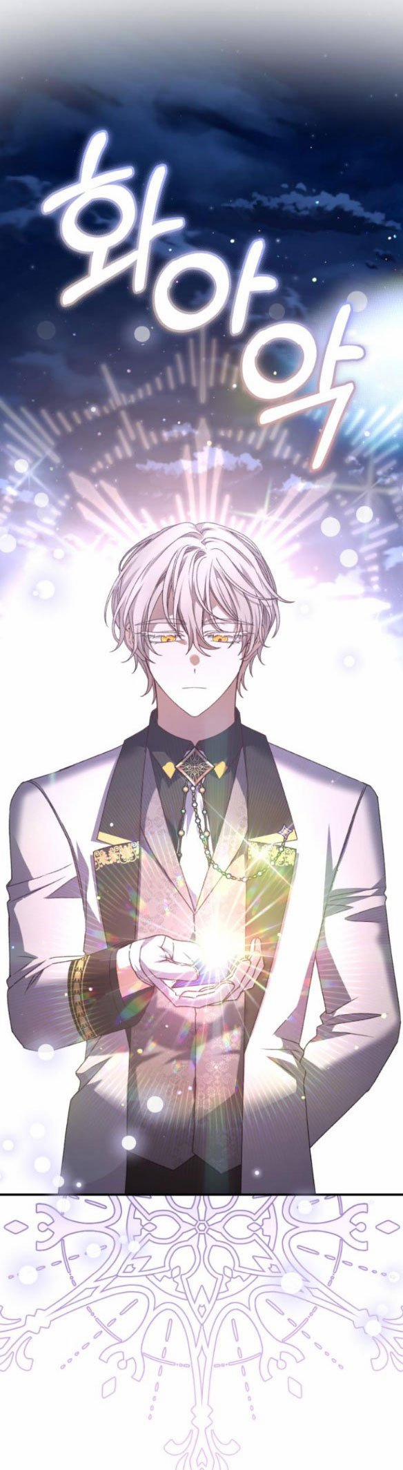 Bạo Chúa Muốn Có Cuộc Sống Tốt Đẹp 56.1 trang 26