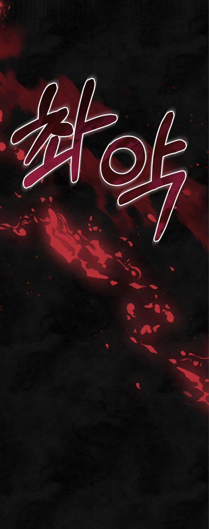 Bạo Chúa Muốn Có Cuộc Sống Tốt Đẹp 58.1 trang 25