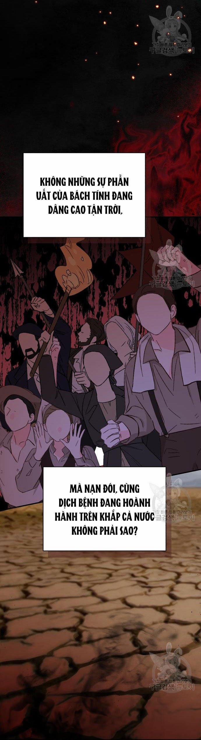 Bạo Chúa Muốn Có Cuộc Sống Tốt Đẹp 59.1 trang 11