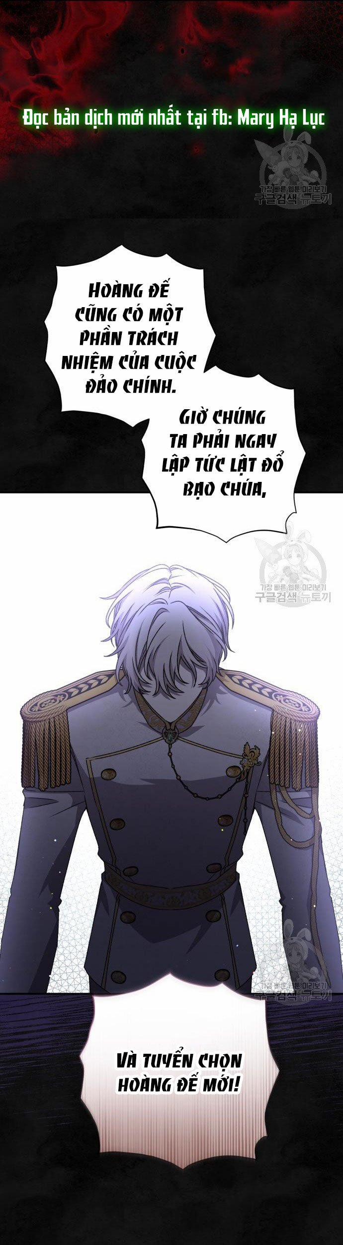 Bạo Chúa Muốn Có Cuộc Sống Tốt Đẹp 59.1 trang 12