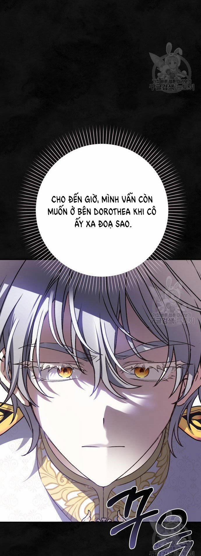 Bạo Chúa Muốn Có Cuộc Sống Tốt Đẹp 59.1 trang 13