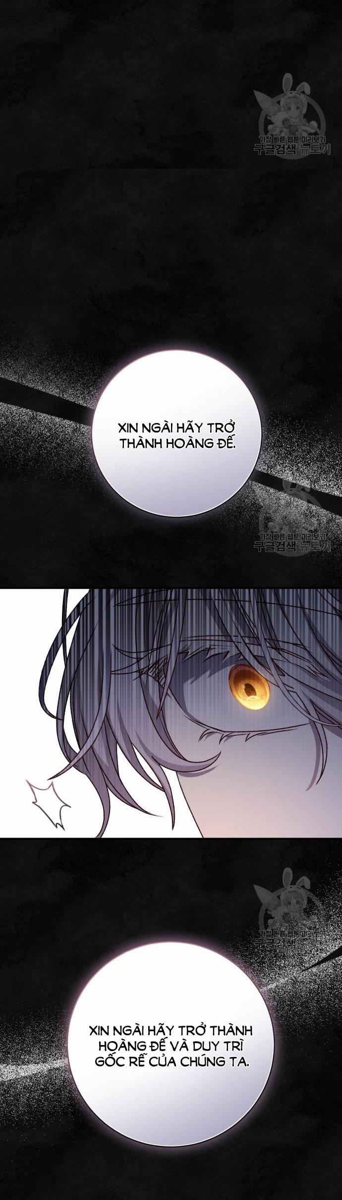 Bạo Chúa Muốn Có Cuộc Sống Tốt Đẹp 59.1 trang 17