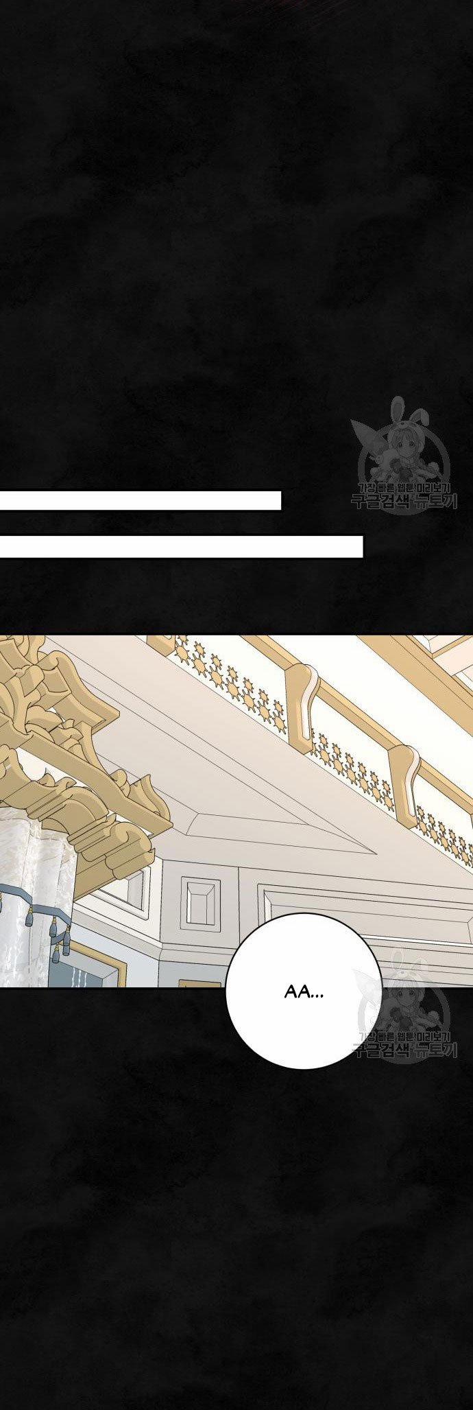 Bạo Chúa Muốn Có Cuộc Sống Tốt Đẹp 59.1 trang 22