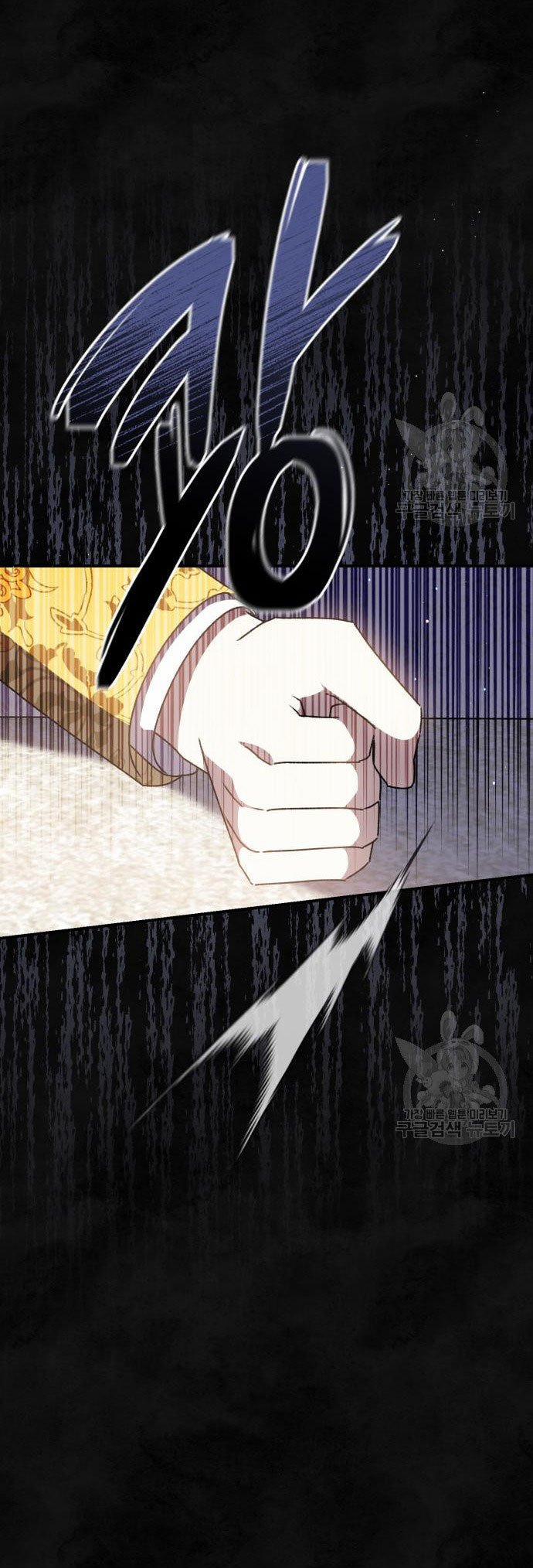 Bạo Chúa Muốn Có Cuộc Sống Tốt Đẹp 59.1 trang 5