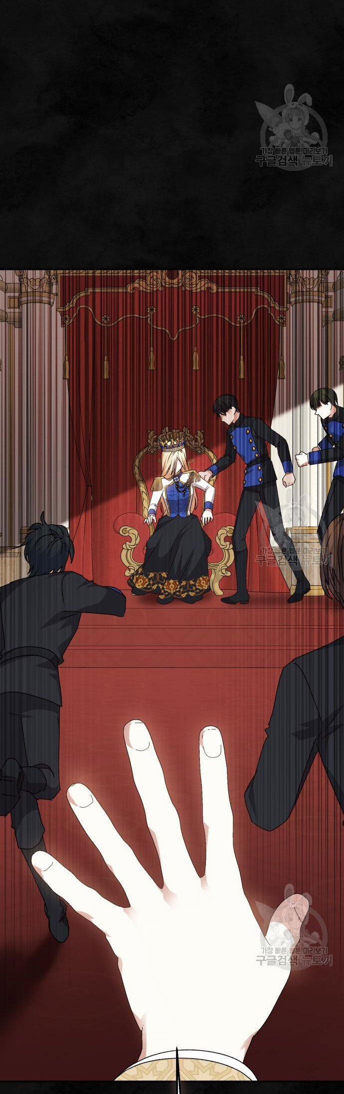 Bạo Chúa Muốn Có Cuộc Sống Tốt Đẹp 59.2 trang 1