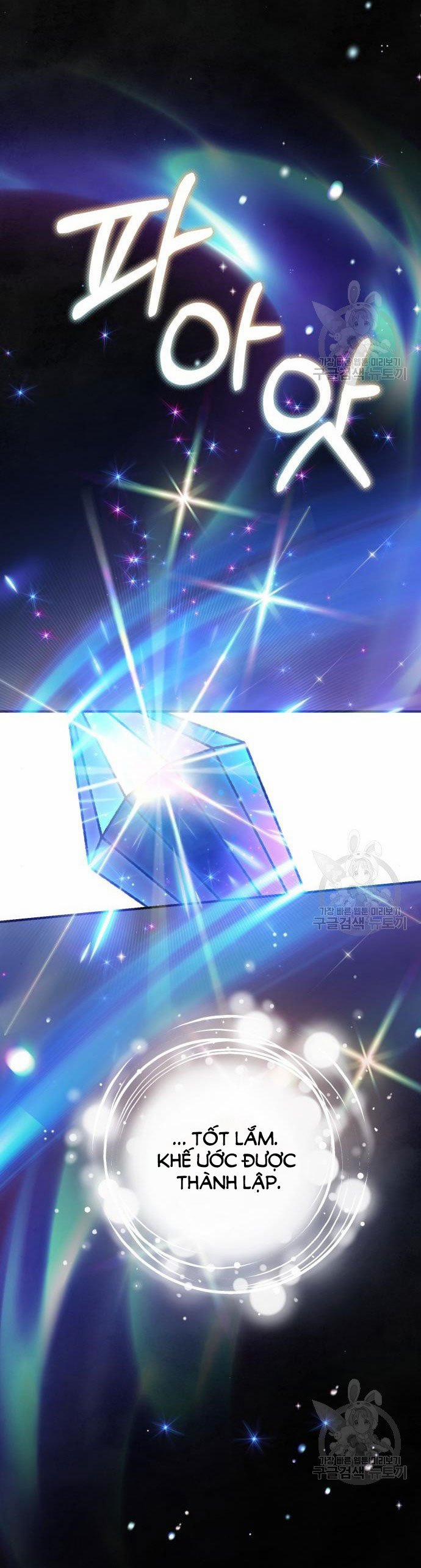 Bạo Chúa Muốn Có Cuộc Sống Tốt Đẹp 60.1 trang 26