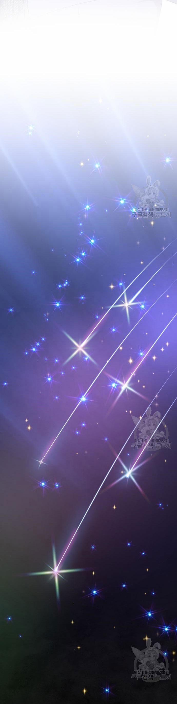 Bạo Chúa Muốn Có Cuộc Sống Tốt Đẹp 60.1 trang 29