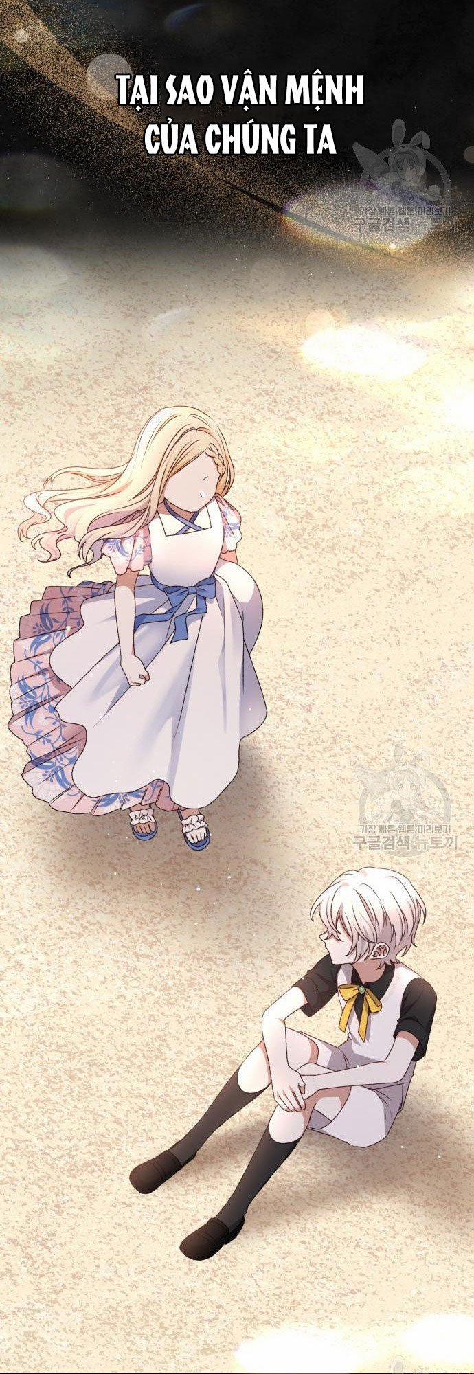 Bạo Chúa Muốn Có Cuộc Sống Tốt Đẹp 60.2 trang 12