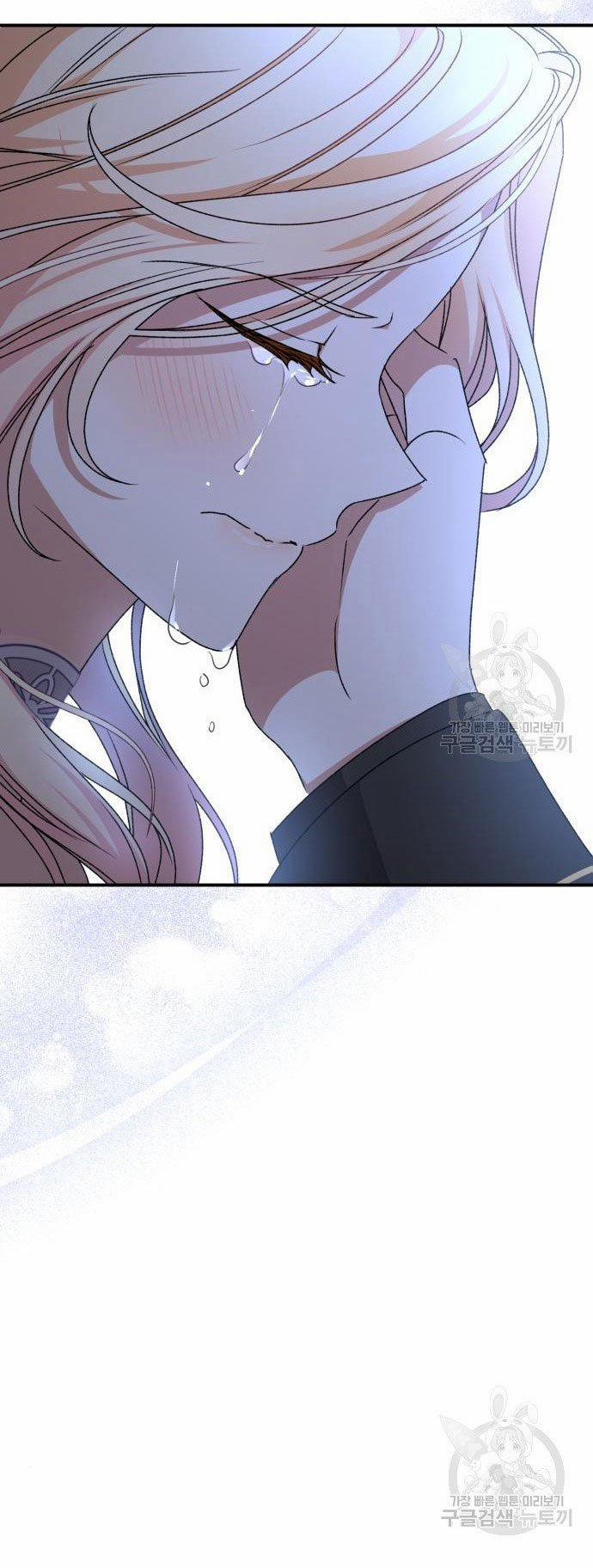 Bạo Chúa Muốn Có Cuộc Sống Tốt Đẹp 60.2 trang 22