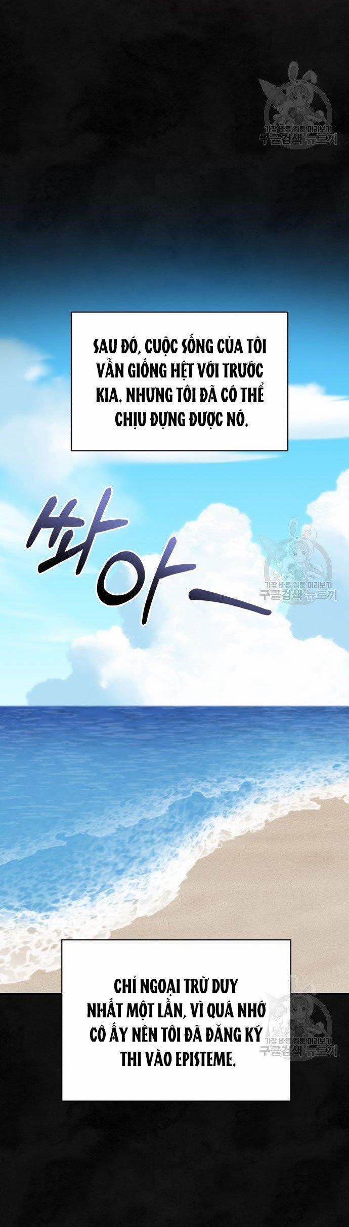 Bạo Chúa Muốn Có Cuộc Sống Tốt Đẹp 60.2 trang 3