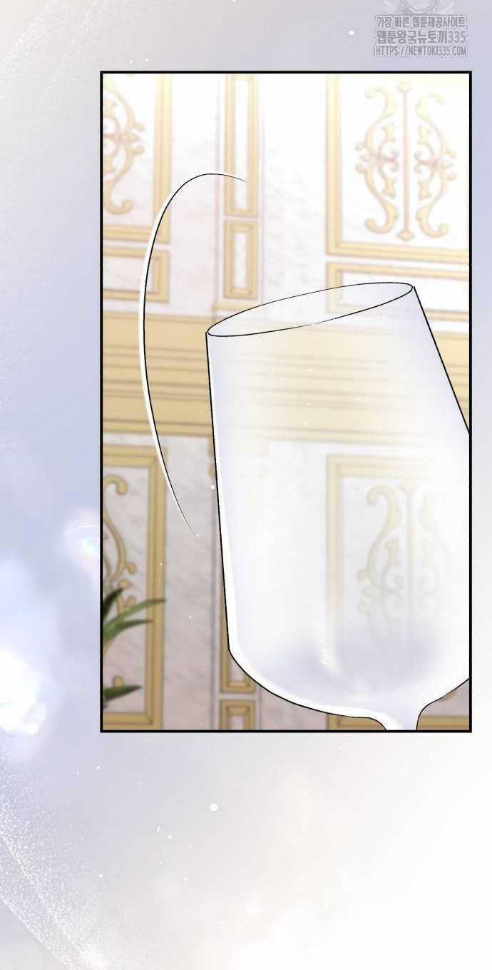 Bạo Chúa Muốn Có Cuộc Sống Tốt Đẹp 63.1 trang 5