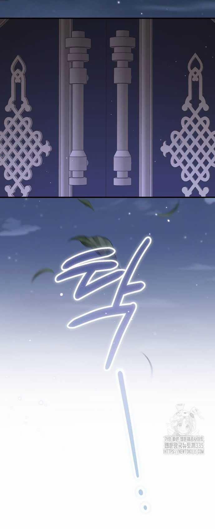 Bạo Chúa Muốn Có Cuộc Sống Tốt Đẹp 63.2 trang 32