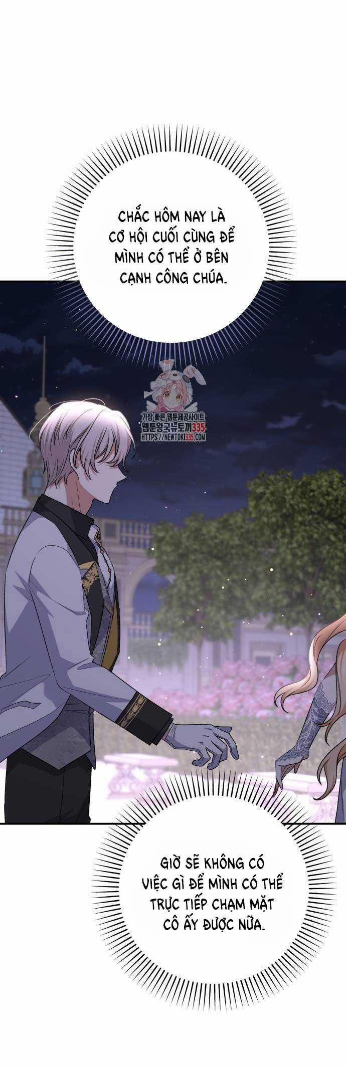 Bạo Chúa Muốn Có Cuộc Sống Tốt Đẹp 64.1 trang 0