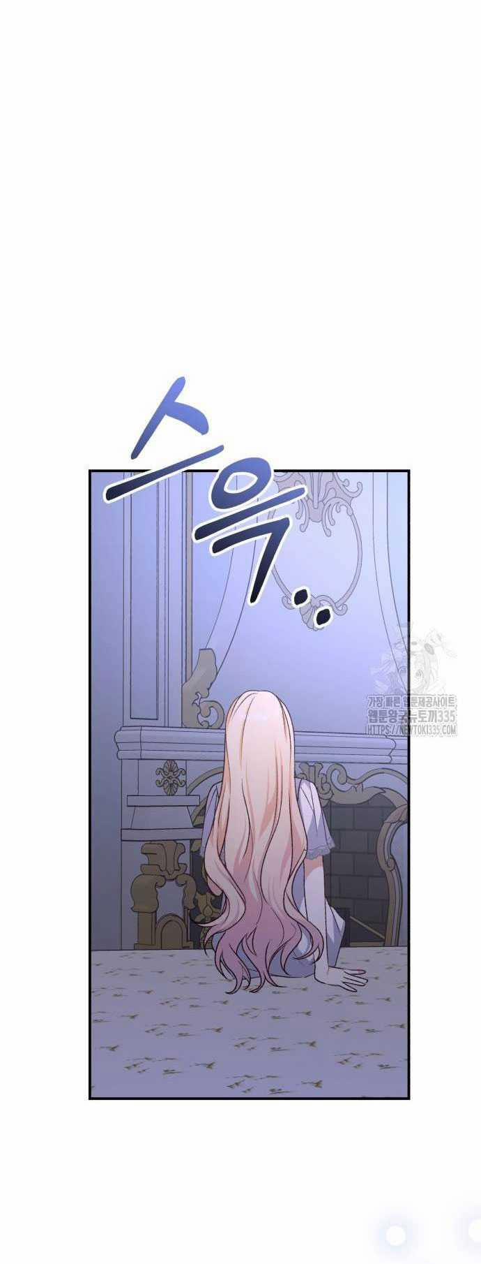 Bạo Chúa Muốn Có Cuộc Sống Tốt Đẹp 64.1 trang 28