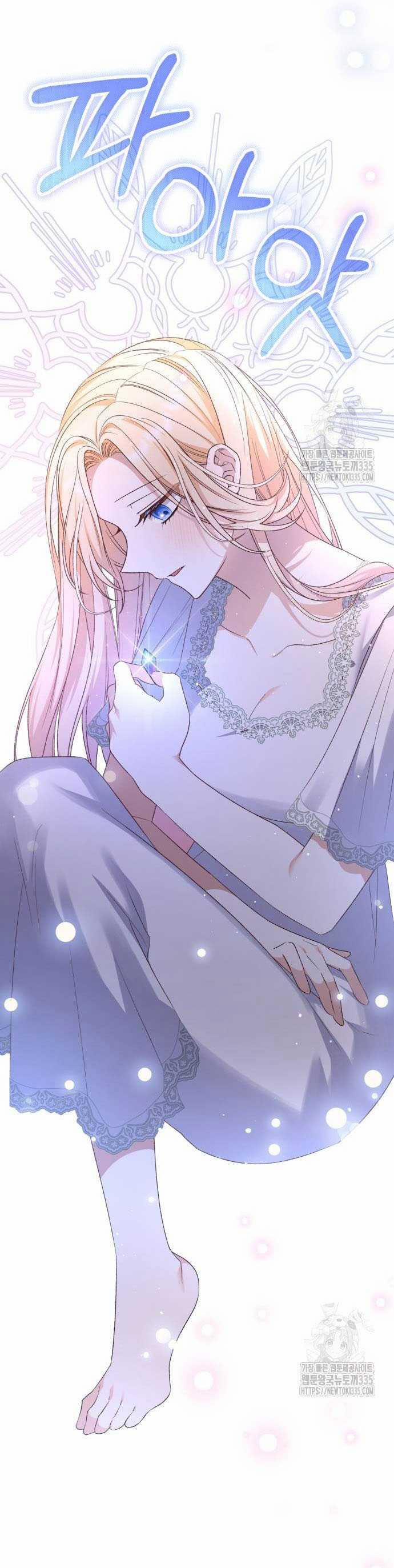 Bạo Chúa Muốn Có Cuộc Sống Tốt Đẹp 64.1 trang 29