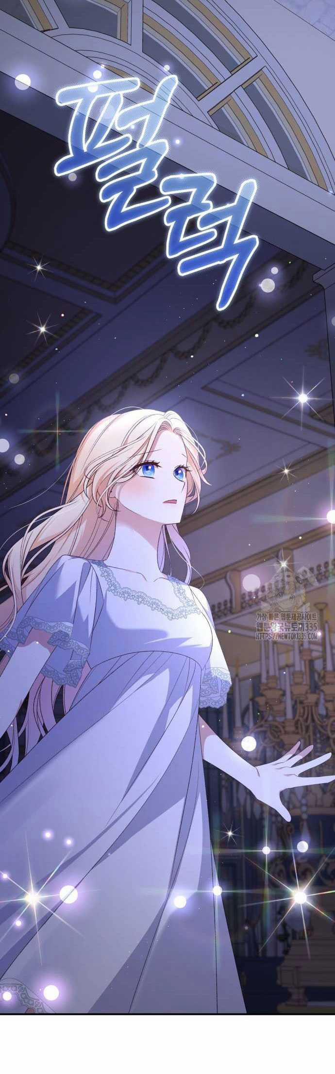 Bạo Chúa Muốn Có Cuộc Sống Tốt Đẹp 64.1 trang 38