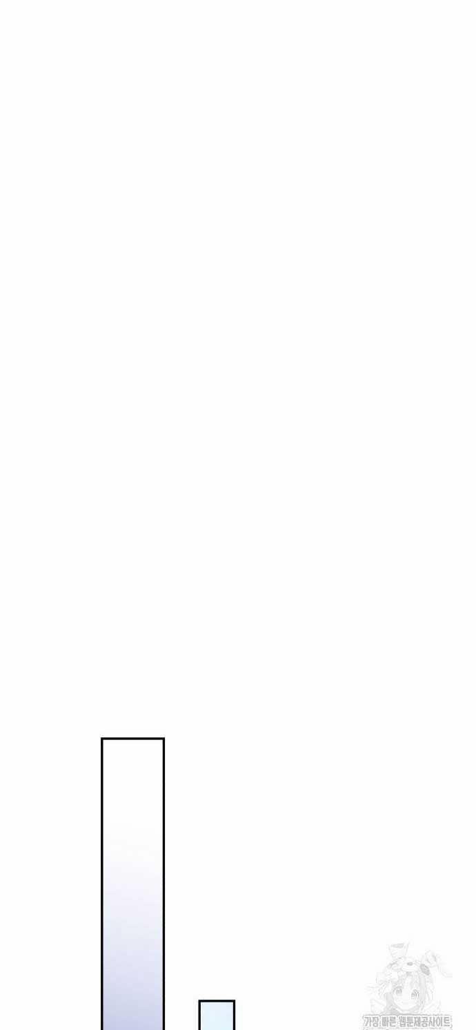 Bạo Chúa Muốn Có Cuộc Sống Tốt Đẹp 64.1 trang 50