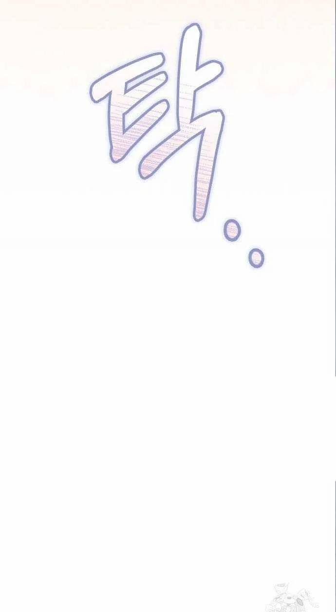 Bạo Chúa Muốn Có Cuộc Sống Tốt Đẹp 64.2 trang 8