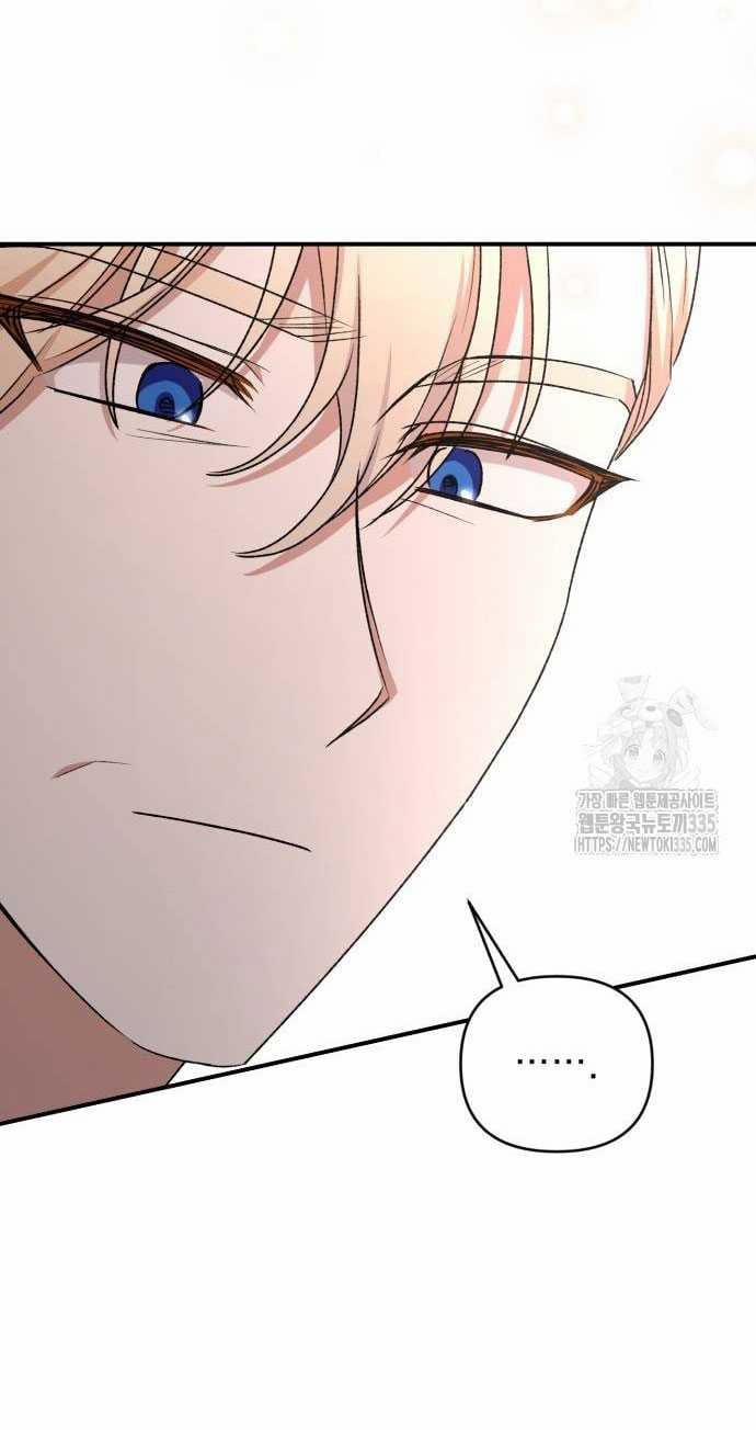 Bạo Chúa Muốn Có Cuộc Sống Tốt Đẹp 65.1 trang 16