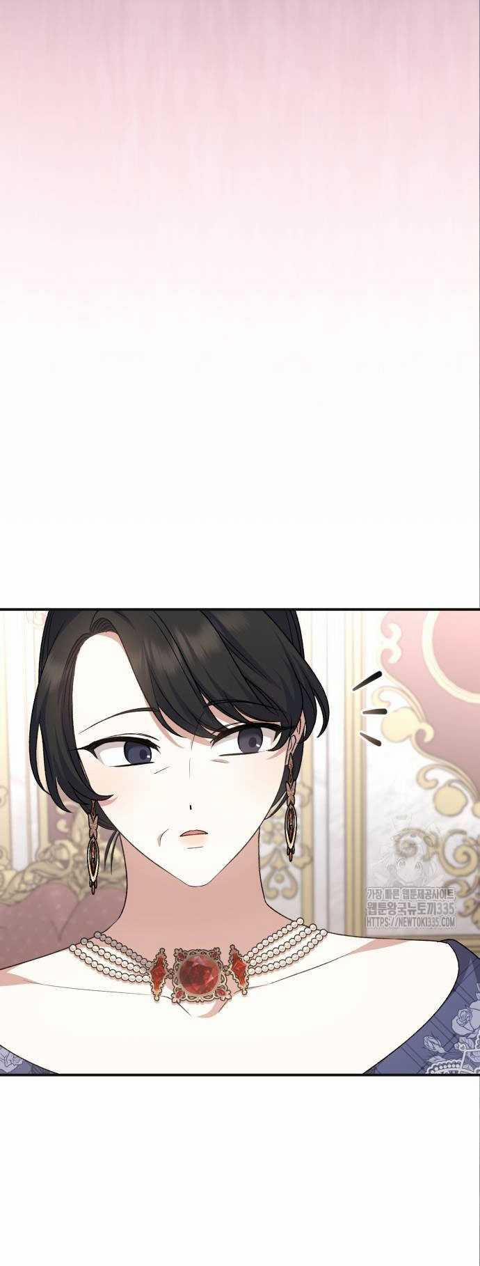 Bạo Chúa Muốn Có Cuộc Sống Tốt Đẹp 65.1 trang 41