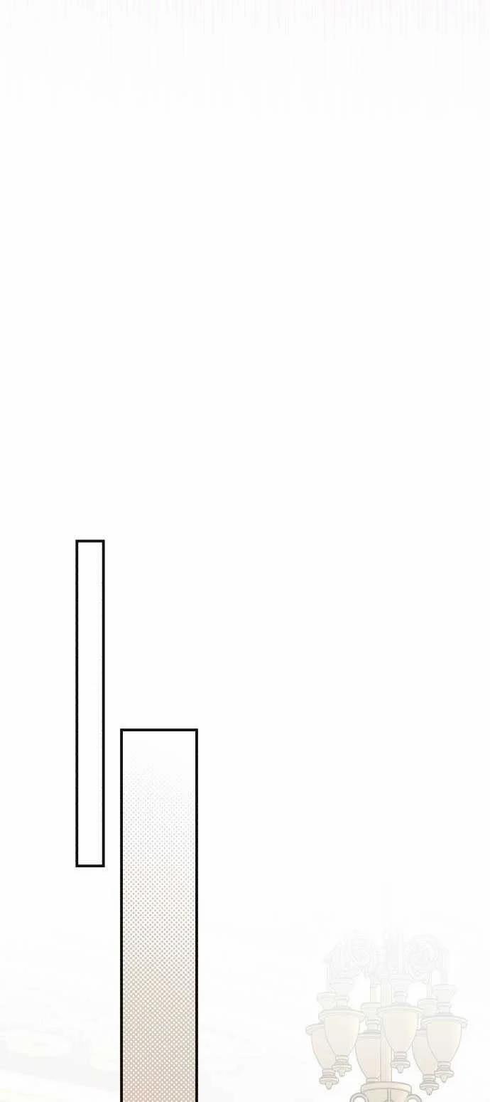 Bạo Chúa Muốn Có Cuộc Sống Tốt Đẹp 65.2 trang 1