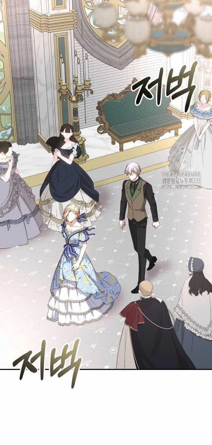 Bạo Chúa Muốn Có Cuộc Sống Tốt Đẹp 66.1 trang 12