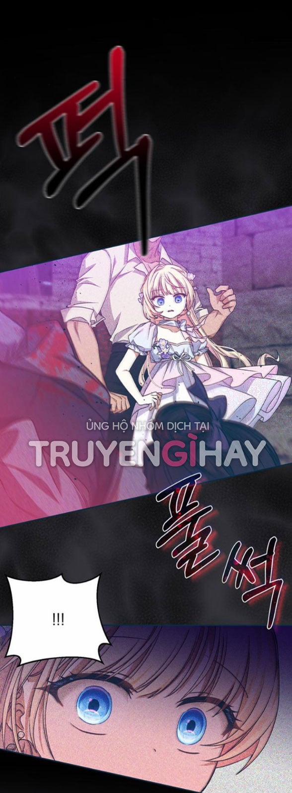 Bạo Chúa Muốn Có Cuộc Sống Tốt Đẹp 7 trang 13