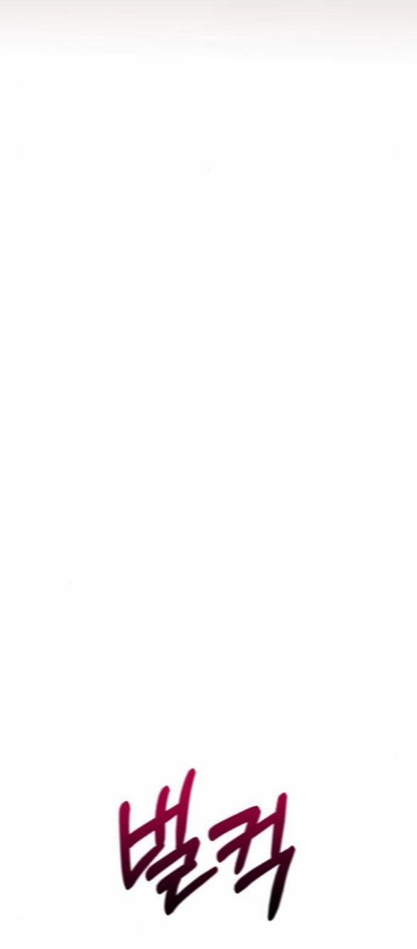 Bạo Chúa Muốn Có Cuộc Sống Tốt Đẹp 8.1 trang 12