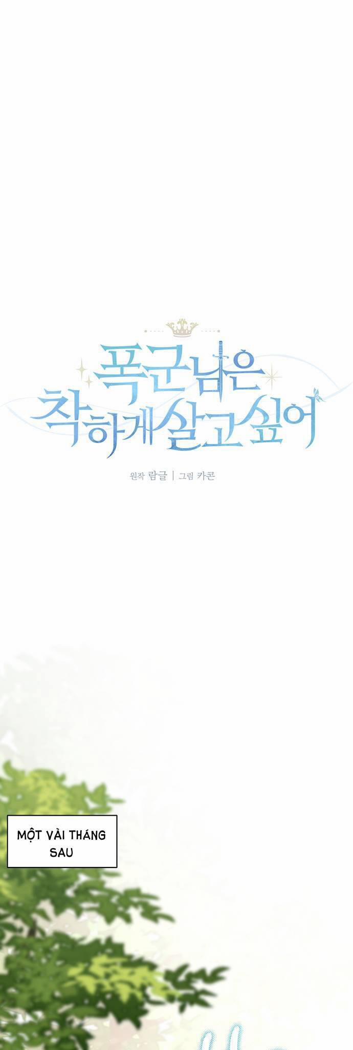 Bạo Chúa Muốn Sống Hiền Lành 14 trang 0