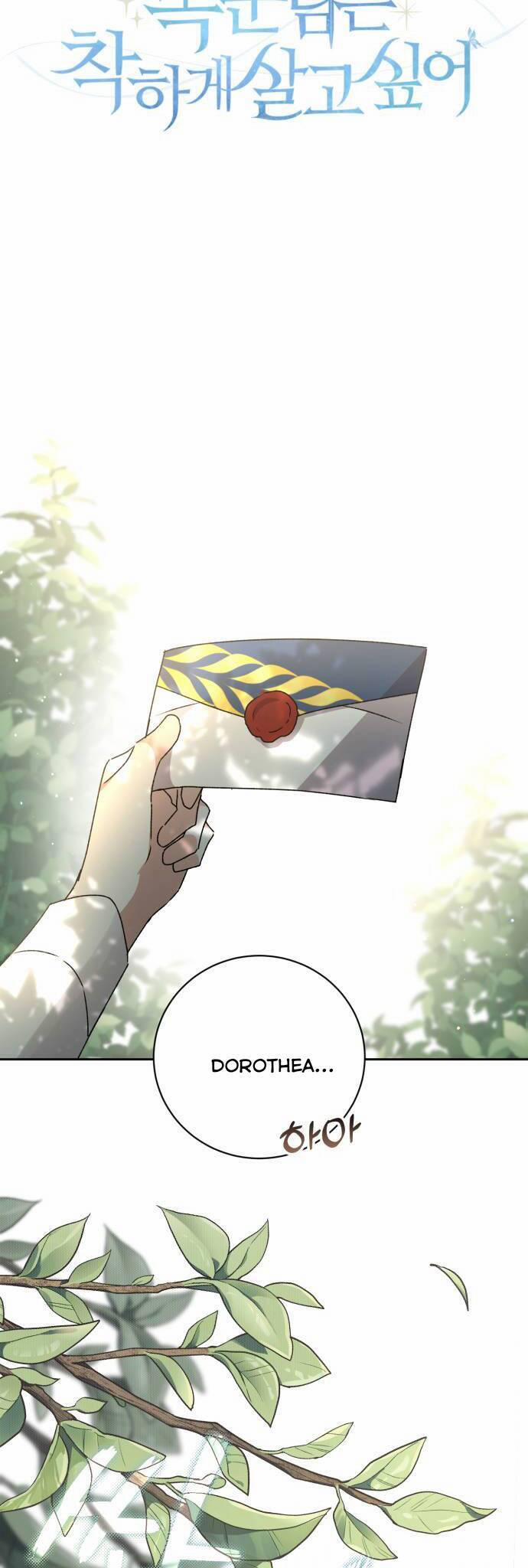 Bạo Chúa Muốn Sống Hiền Lành 15 trang 10