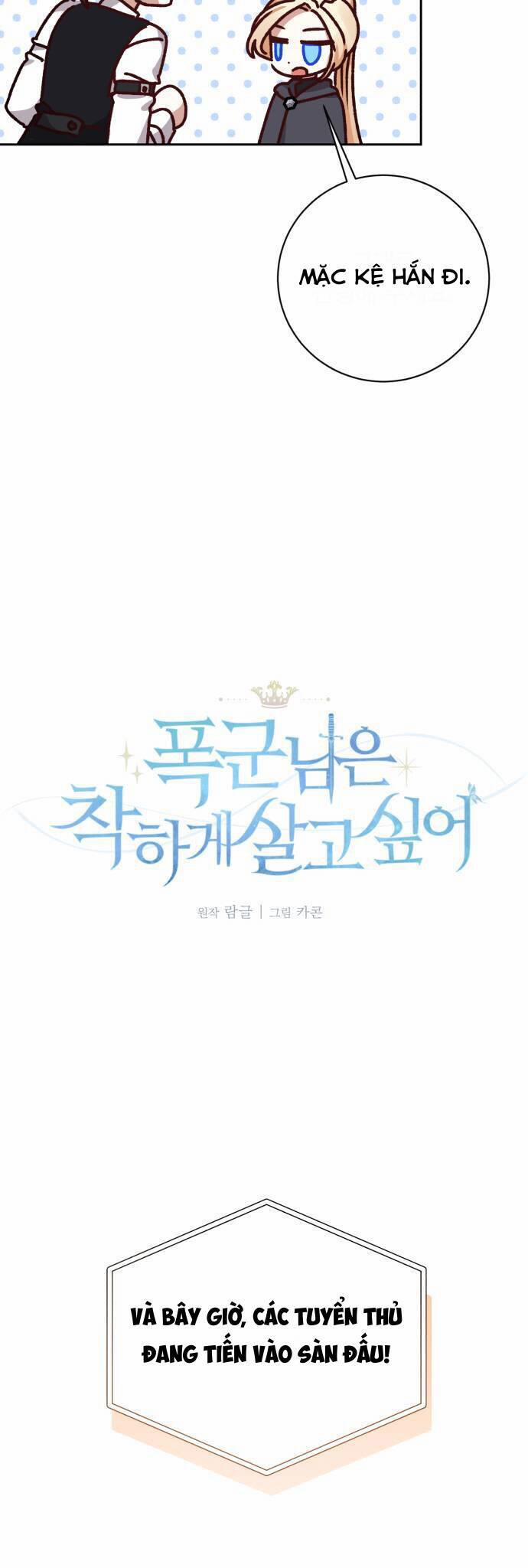 Bạo Chúa Muốn Sống Hiền Lành 20 trang 12