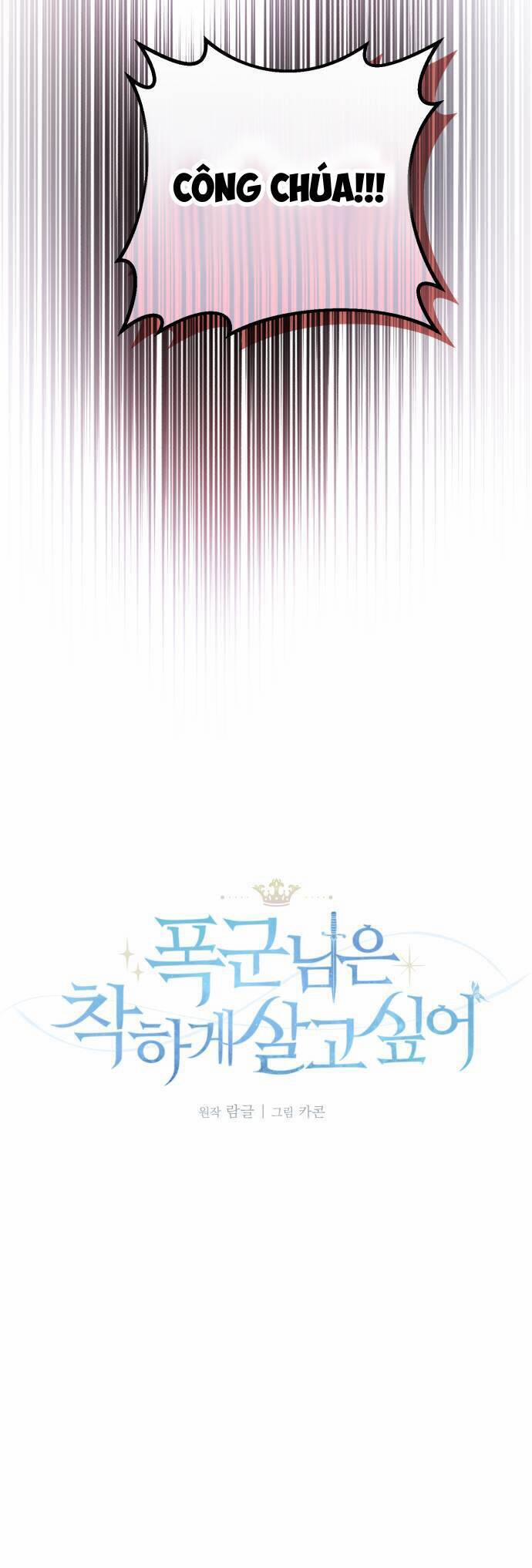 Bạo Chúa Muốn Sống Hiền Lành 21 trang 26